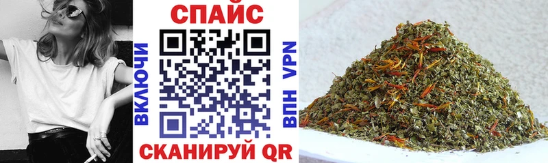 Купить где  Ефремов  БУТИРАТ GHB 