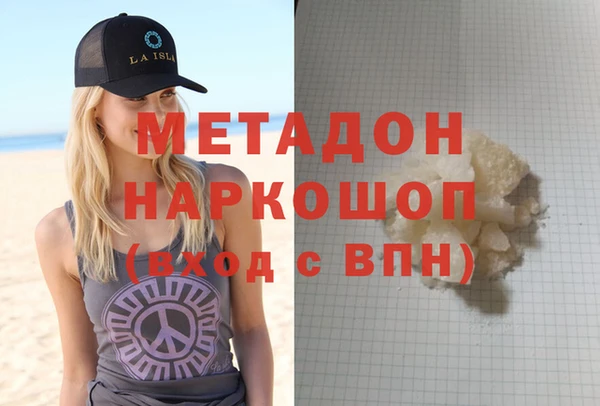 дживик Карталы