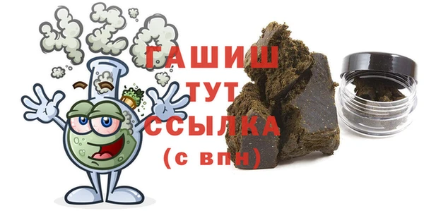 дживик Карталы
