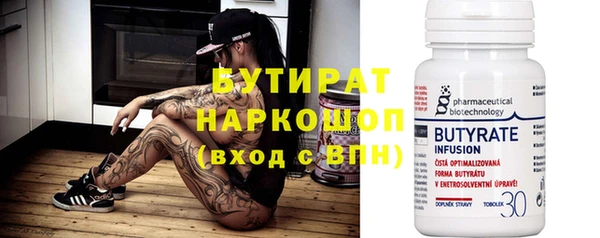 дживик Карталы