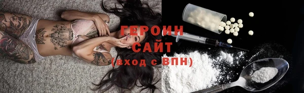 а пвп мука Касимов