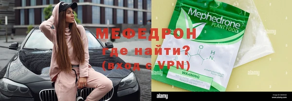 дживик Карталы