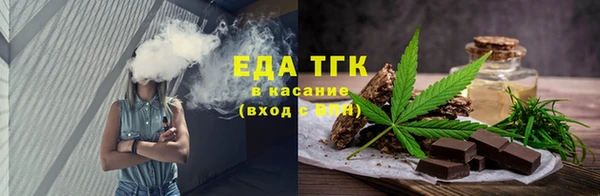 дживик Карталы