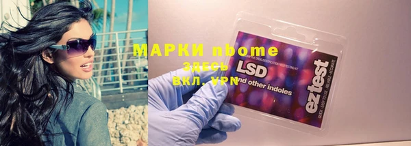 а пвп мука Касимов