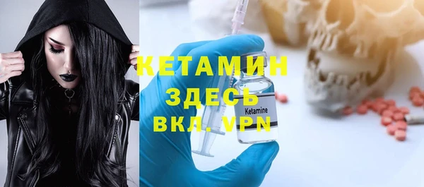 а пвп мука Касимов