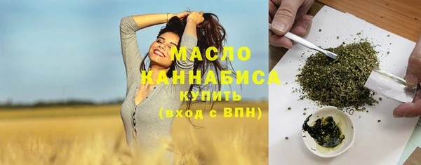 метадон Ханты-Мансийск