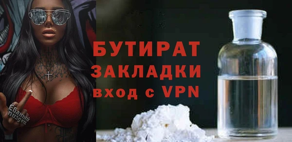 MDMA Premium VHQ Карпинск