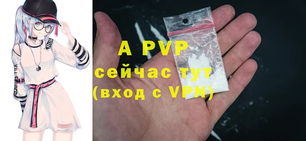 дживик Карталы