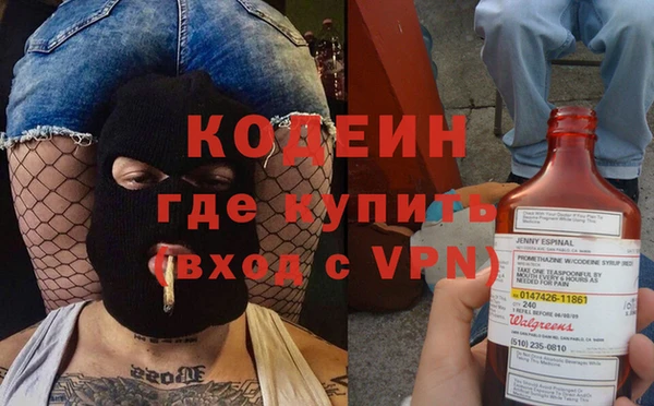 а пвп мука Касимов