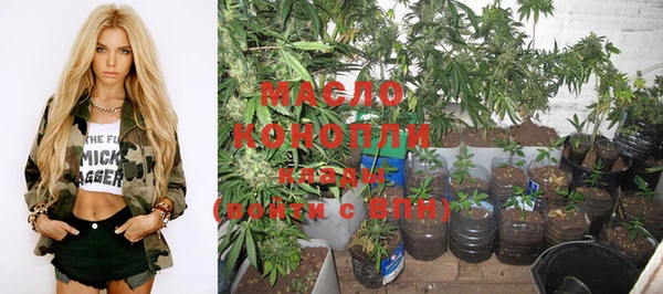 MDMA Premium VHQ Карпинск