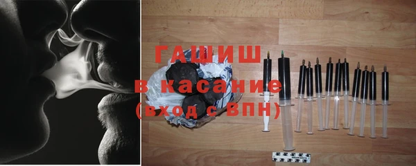 дживик Карталы