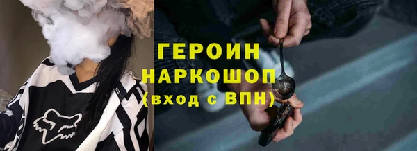 дживик Карталы