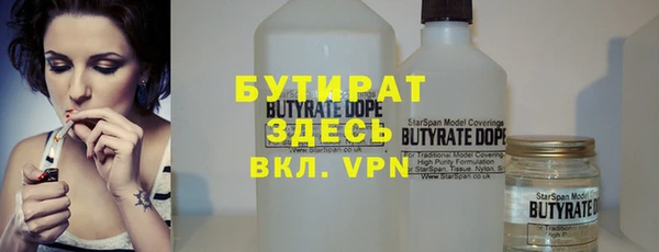 MDMA Premium VHQ Карпинск