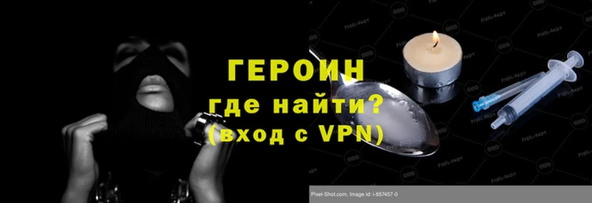 а пвп мука Касимов