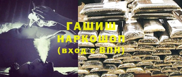 метадон Ханты-Мансийск