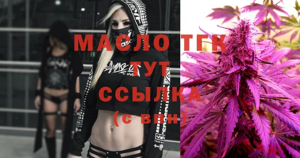 MDMA Premium VHQ Карпинск