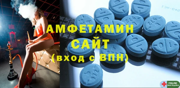 а пвп мука Касимов
