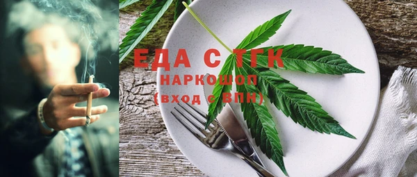 дживик Карталы