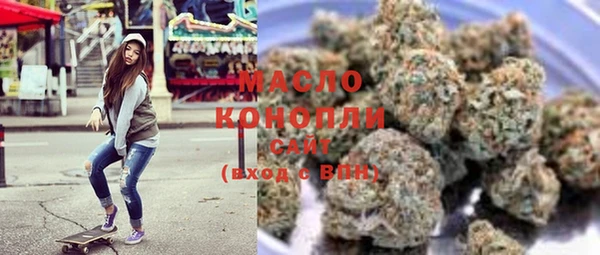 MDMA Premium VHQ Карпинск