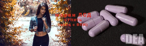 а пвп мука Касимов