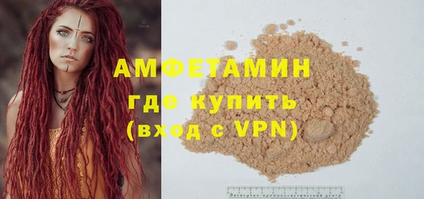 дживик Карталы