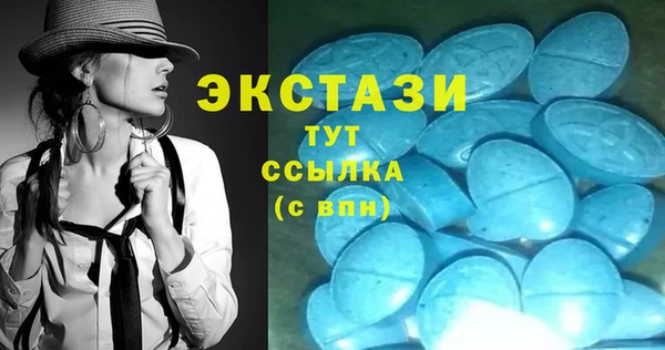 а пвп мука Касимов