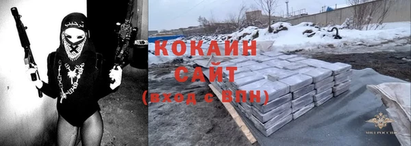 дживик Карталы