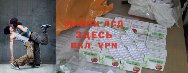 а пвп мука Касимов