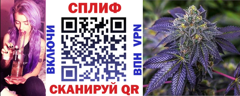 Каннабис LSD WEED Ефремов